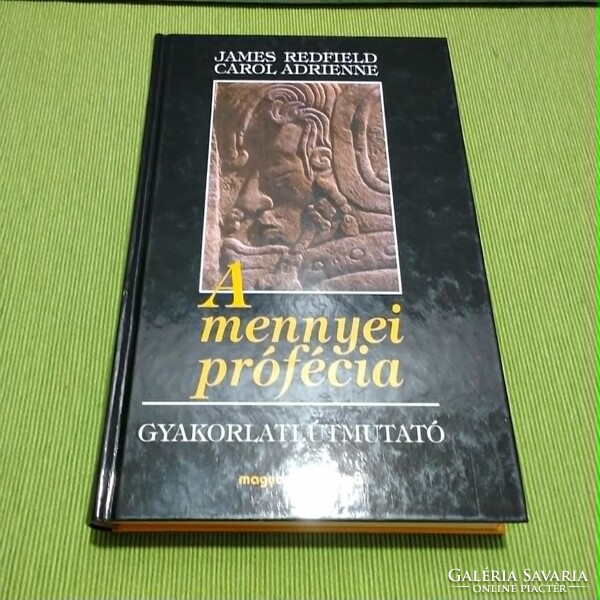 ReaderWorld! Heavenly Prophecy Practical Guide