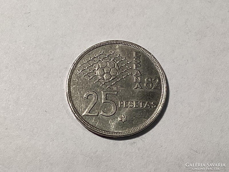Spain 1980 25 Pesetas (L 07)