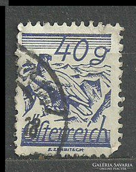 Austria 40 g