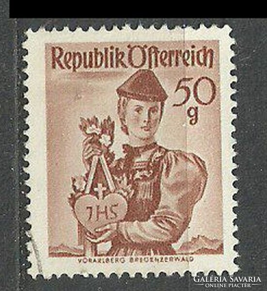 Austria 50 g