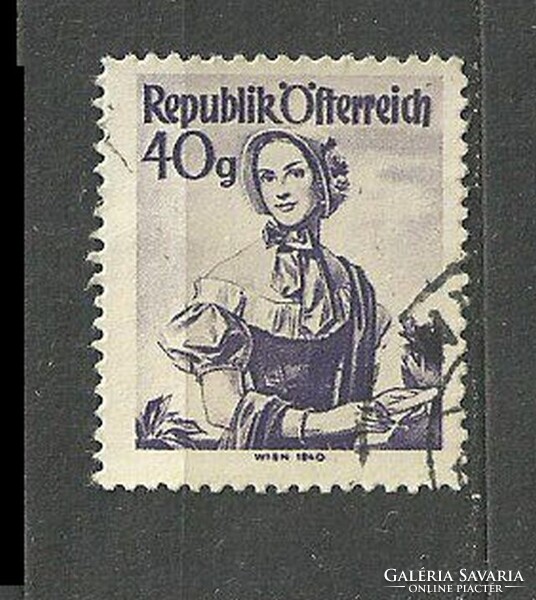 Austria 40 g