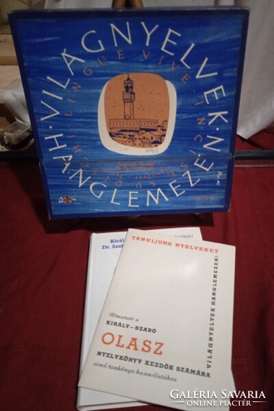 Quiliton Italian 6 vinyl record set in original box from 1964 with lesson box. Great item for collec